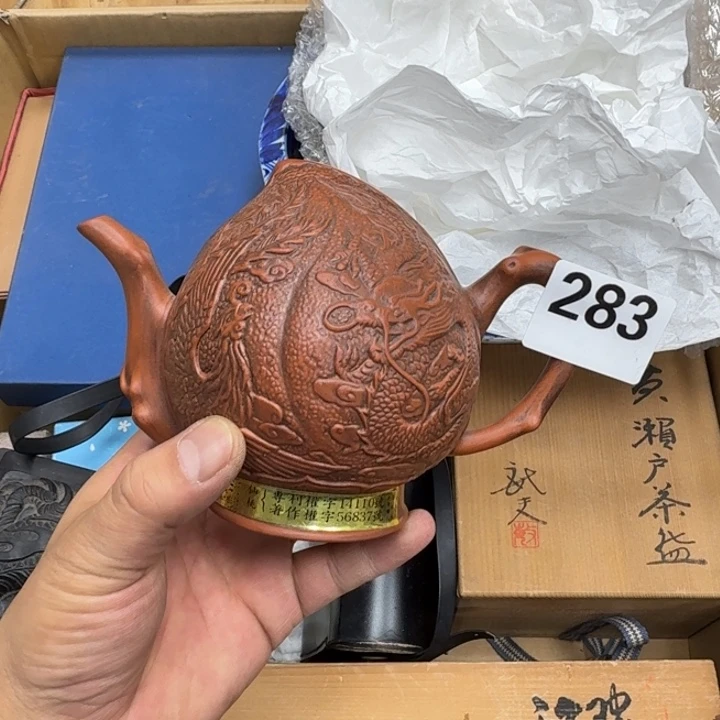 瓷片瓷器工艺品摆件瓷器瓷器