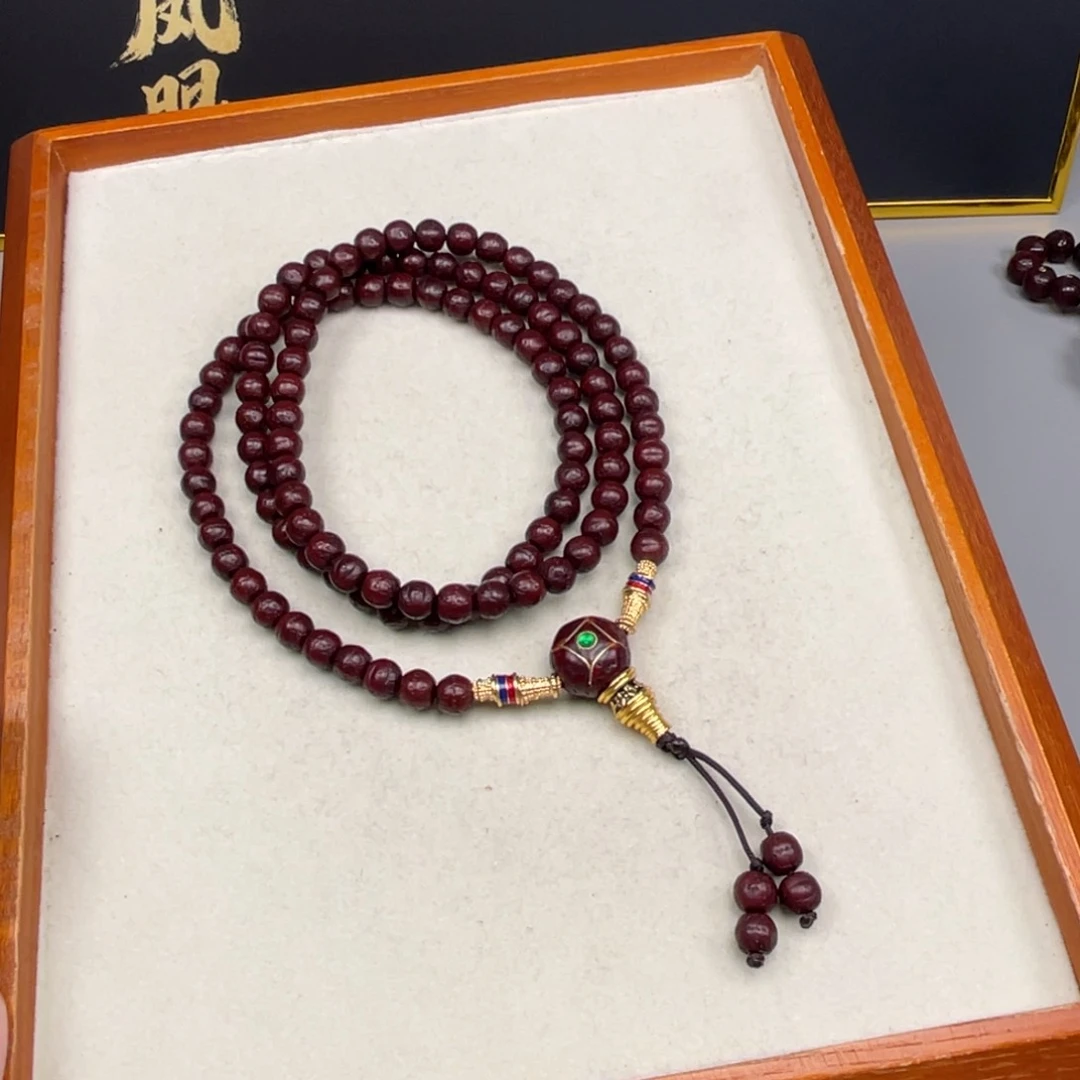 吊坠凤眼菩提?****凤眼