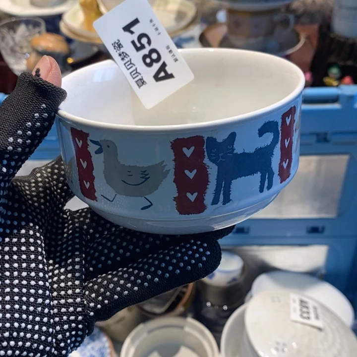 C***o哈哈哈哈哈哈哈哈