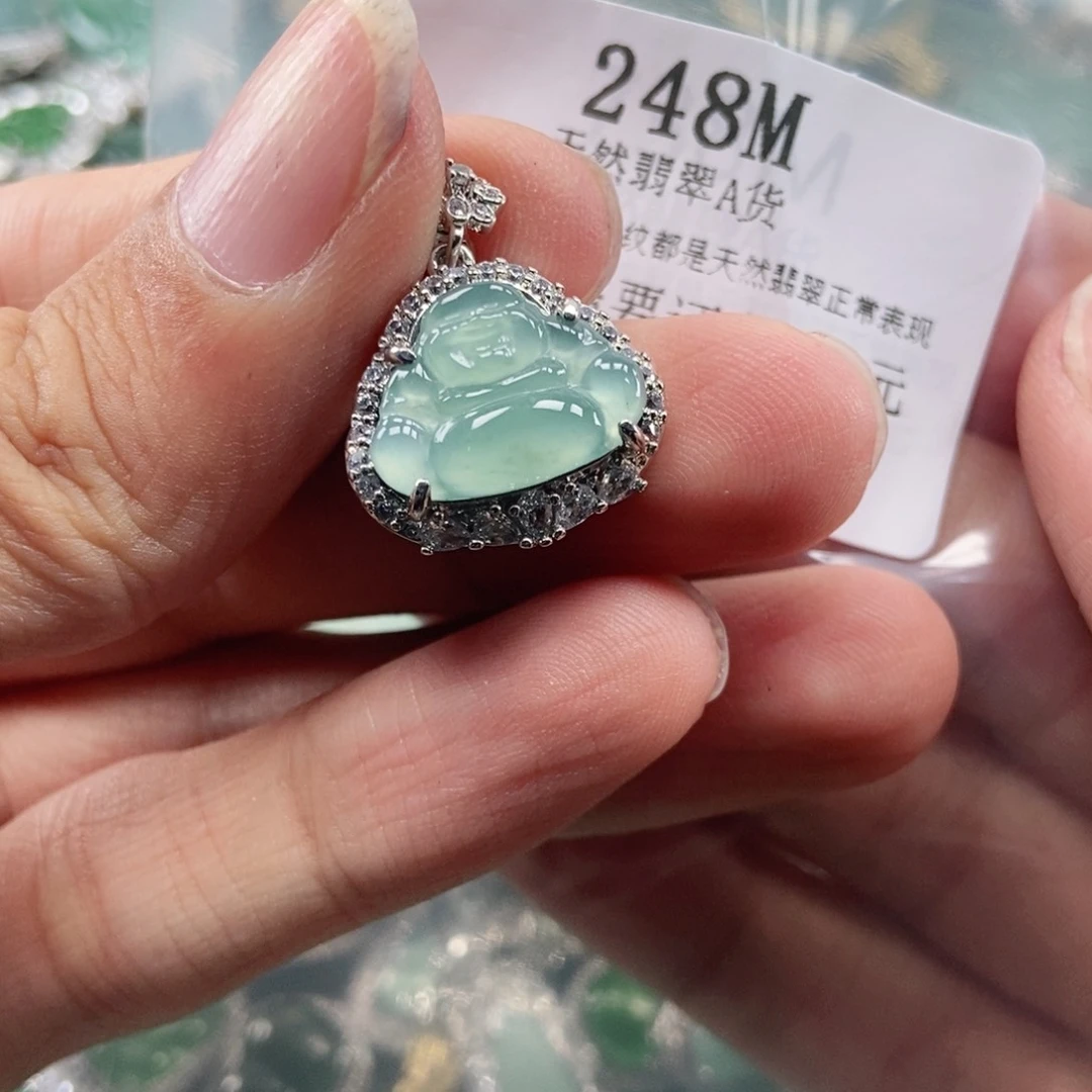 【闪购商品】翡翠未镶嵌吊坠(不含链)