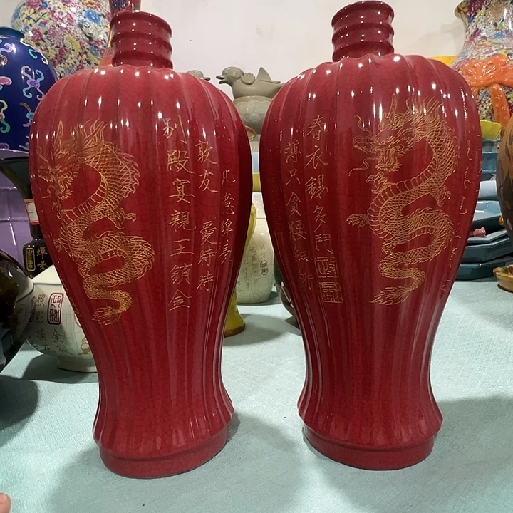 瓷片福源阁欢迎您的光临