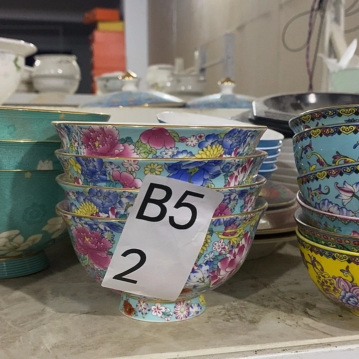 瓷四个万花珐琅b52