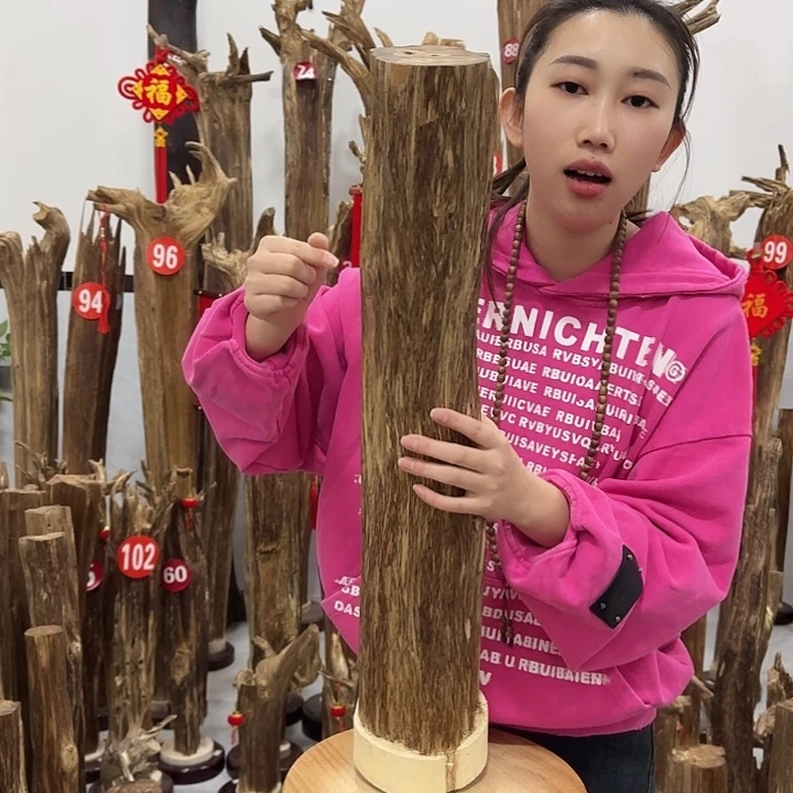 中式原料香薰香道