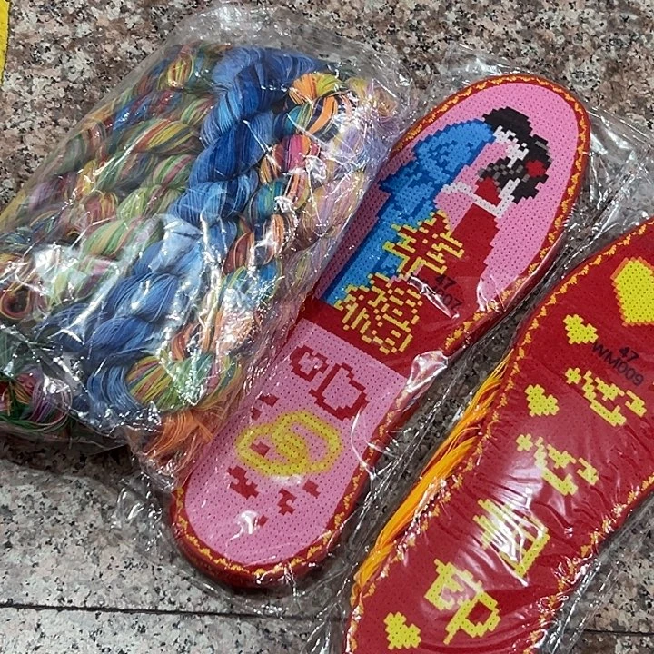 羊皮双面款云朵鞋垫粉丝心念娘