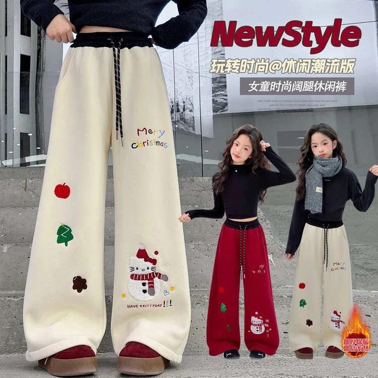 女童加绒裤子秋冬新款中大童圣诞节加厚阔腿裤小女孩休闲裤新年装