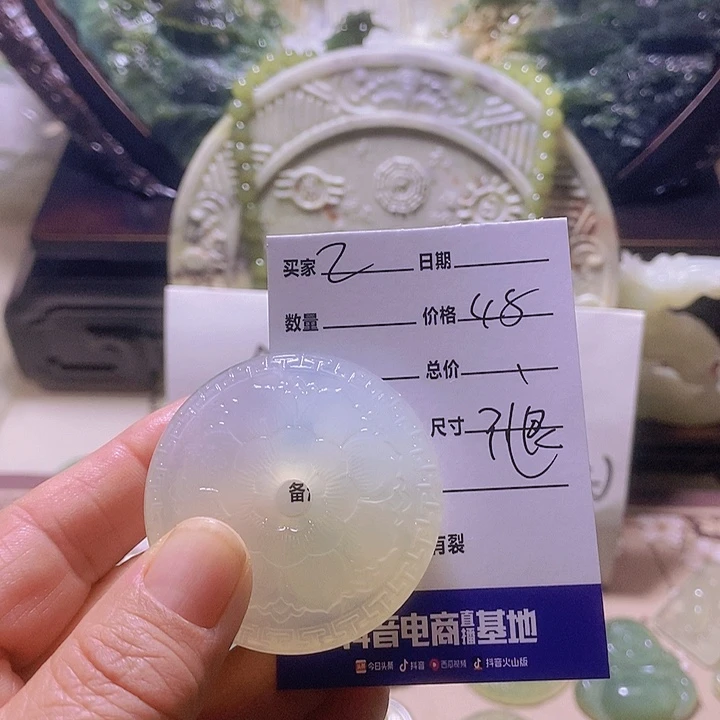 蛇纹石玉颈饰合金乙***1