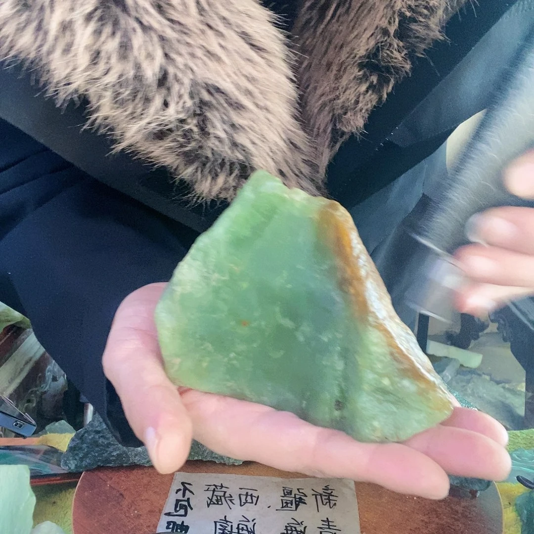 蛇纹石玉未镶嵌珠宝奇石