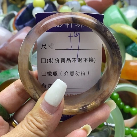 石英质玉手镯未镶嵌