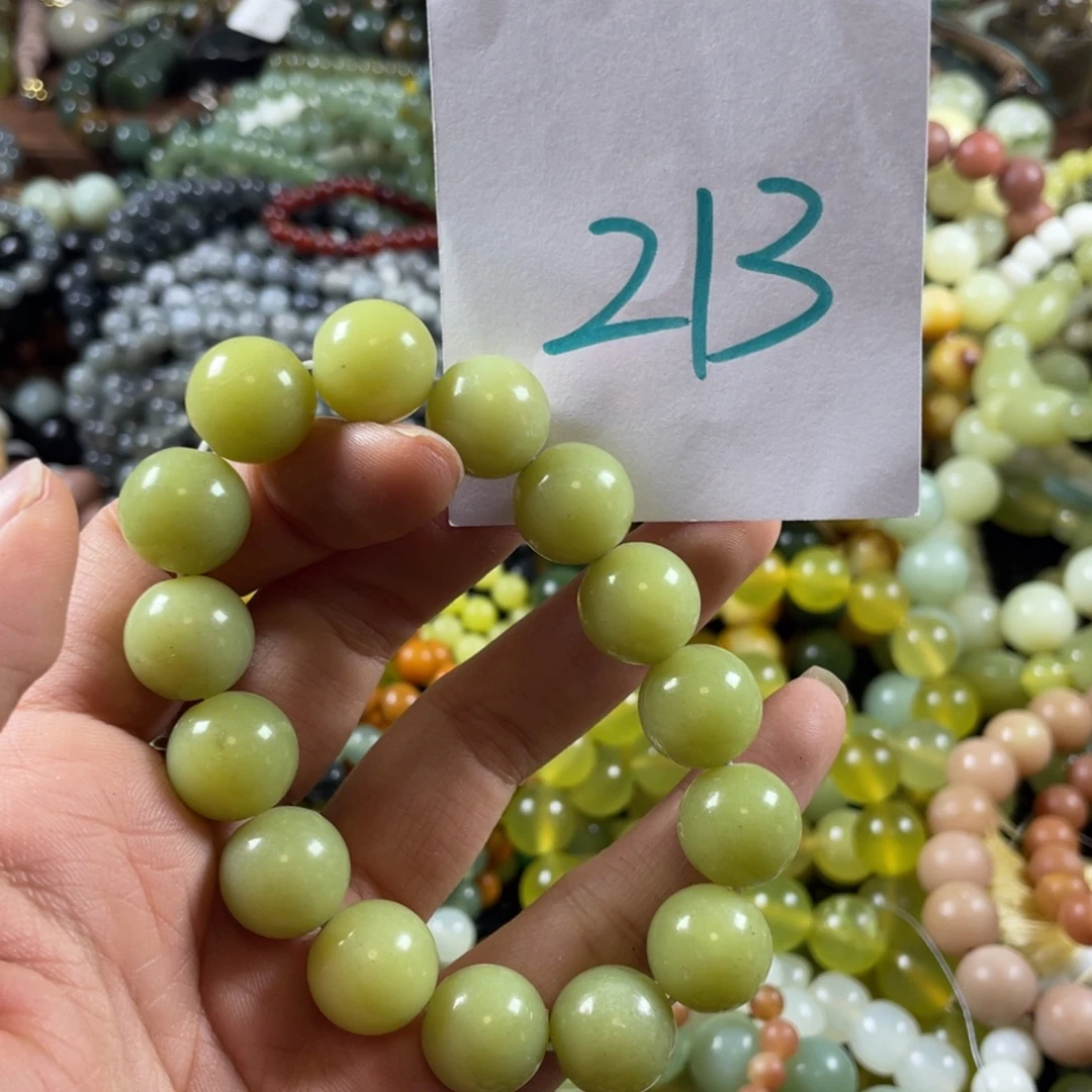 蛇纹石玉未镶嵌手串