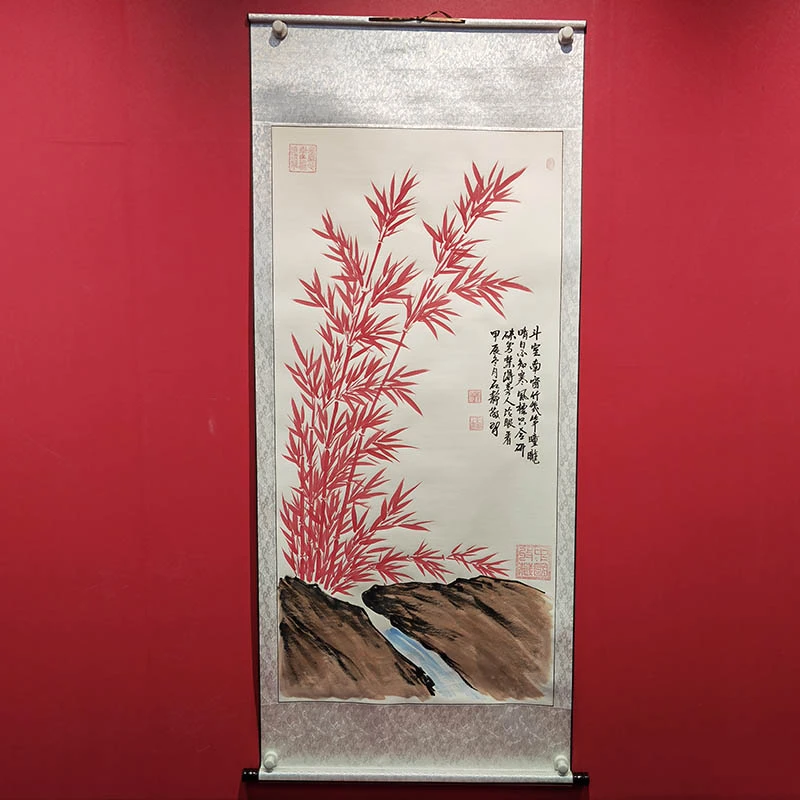 石静 老师 手绘国画  溪涧竹石图