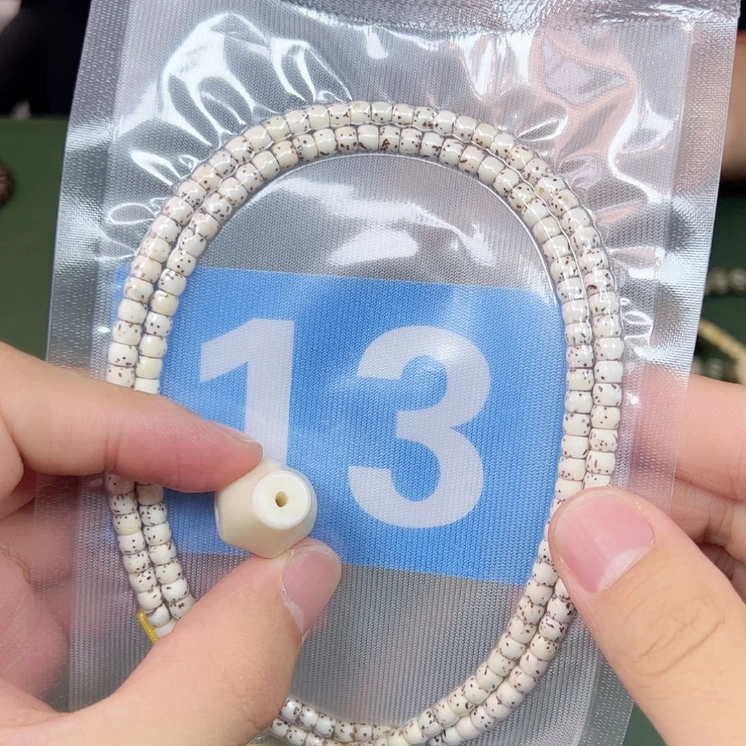 吊坠星月菩提54脖挂原生态。 13带三通