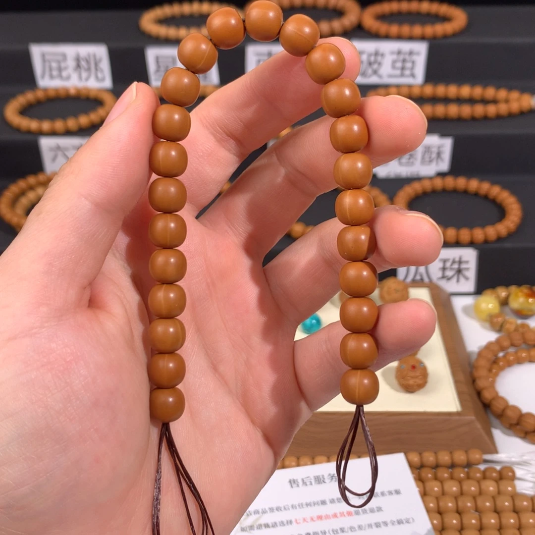 猴头核桃吊坠针尖黑点体验款