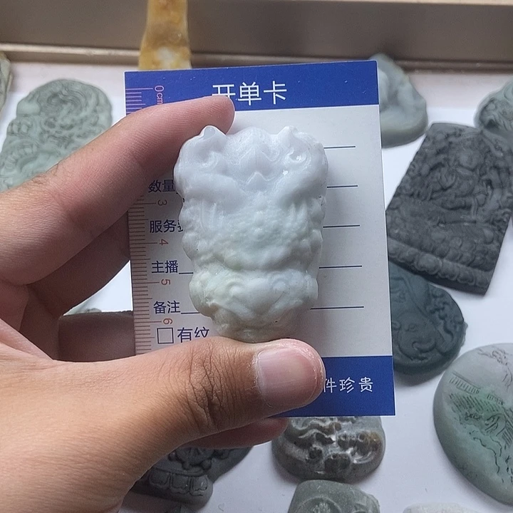 定制翡翠未镶嵌翡翠