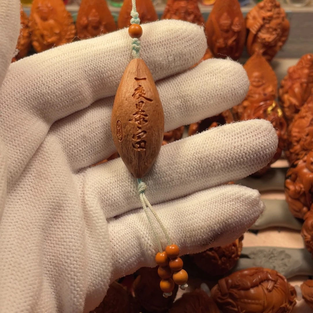 *****橄榄核手串/手链手把件