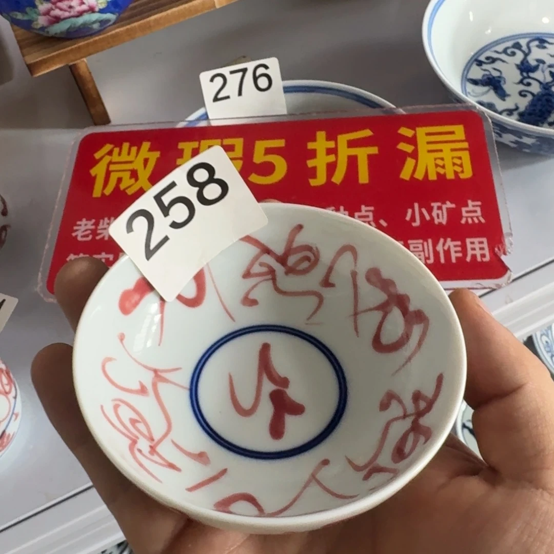 全手工手绘，顺丰包邮