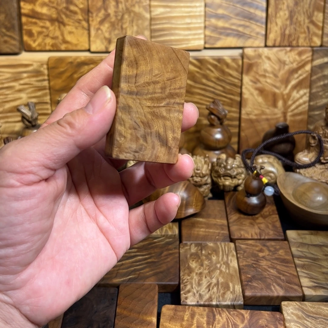金丝楠小叶桢楠无事牌