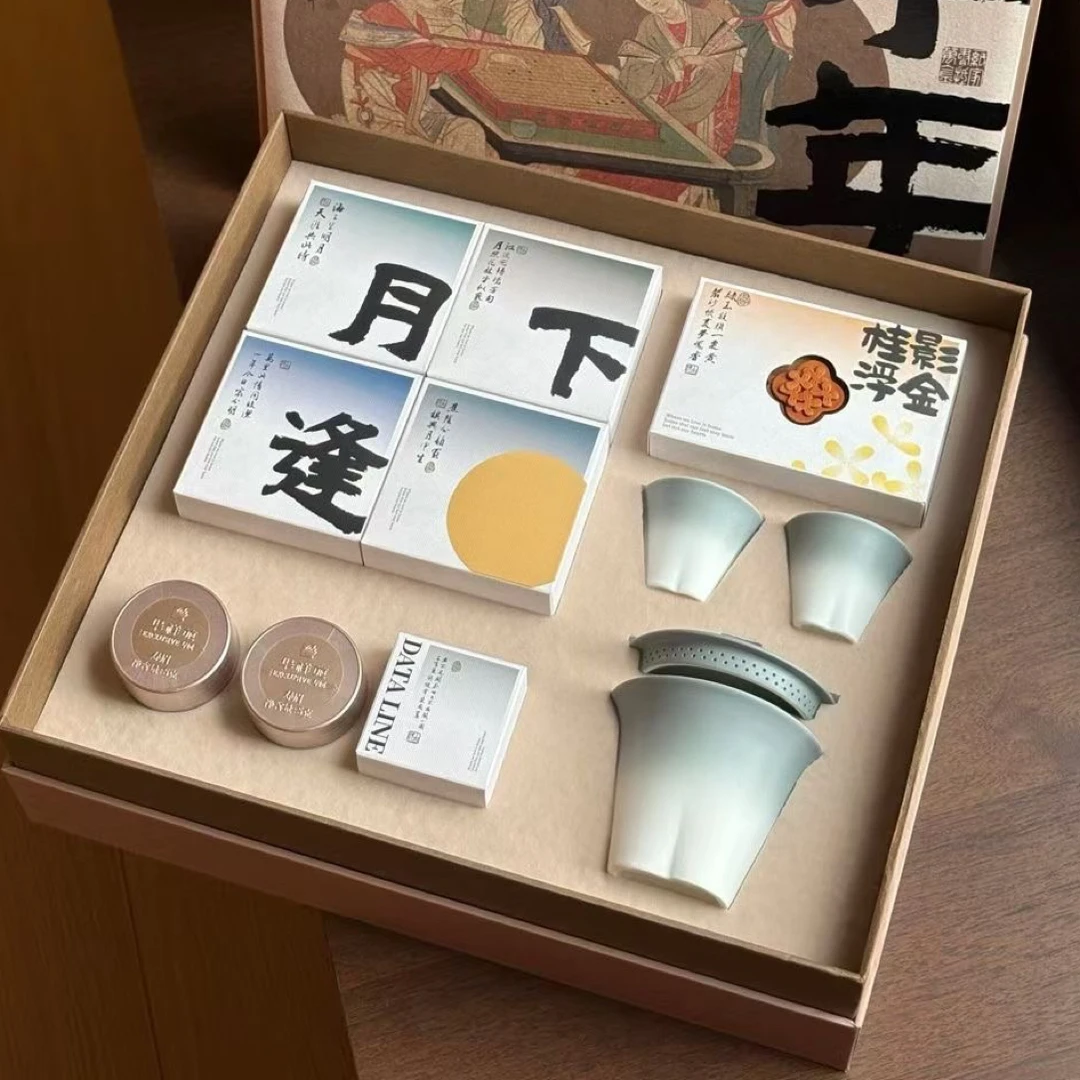 2025年中秋节月饼礼盒商务团购企业员工福利高档礼品
