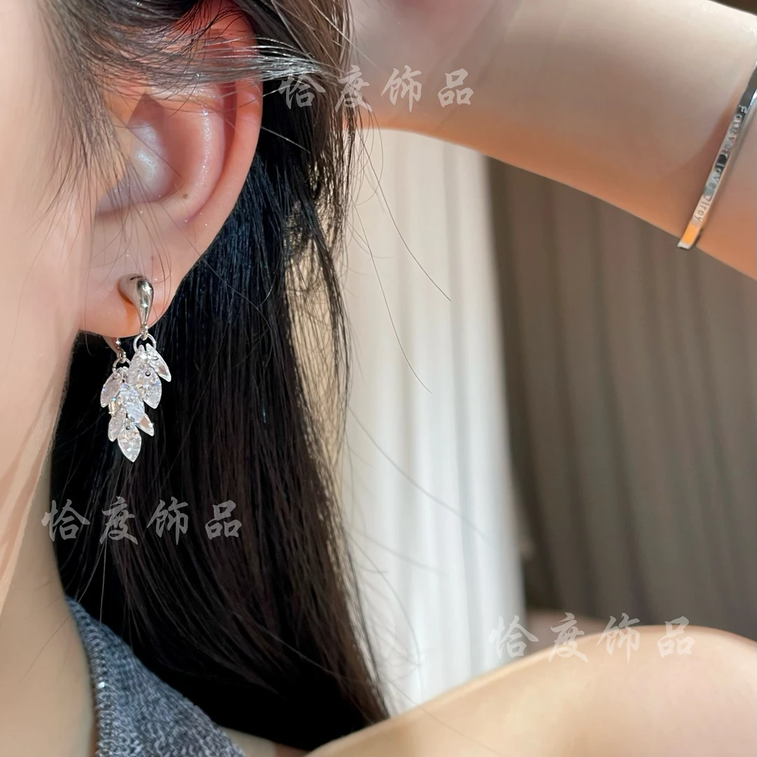 【恰度】超闪灵动冰晶树叶流苏耳钉一款两戴前后佩戴