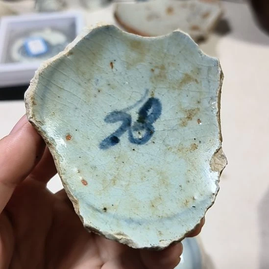 瓷片瓷片瓷片瓷片瓷片