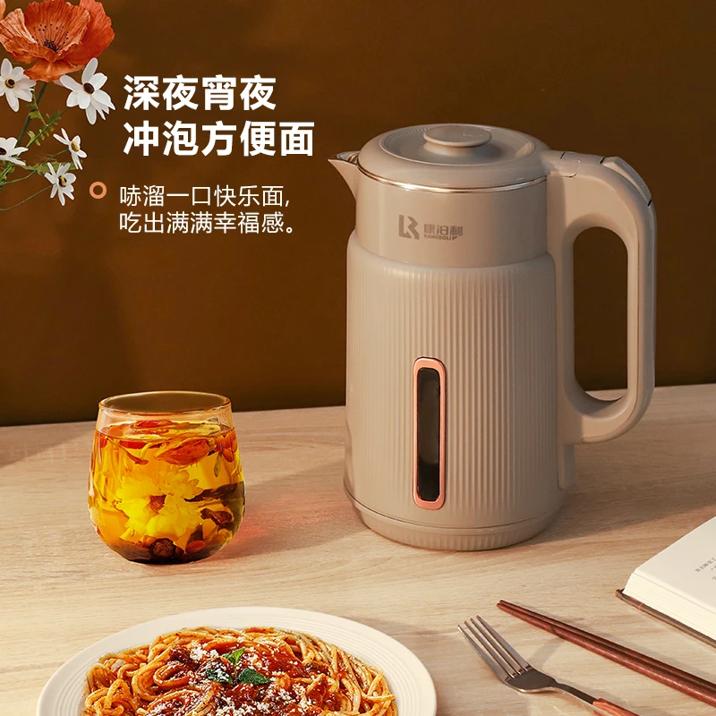 康泊利家用工作双层开水壶防烫保温全自动烧水壶大容量2L电热水壶