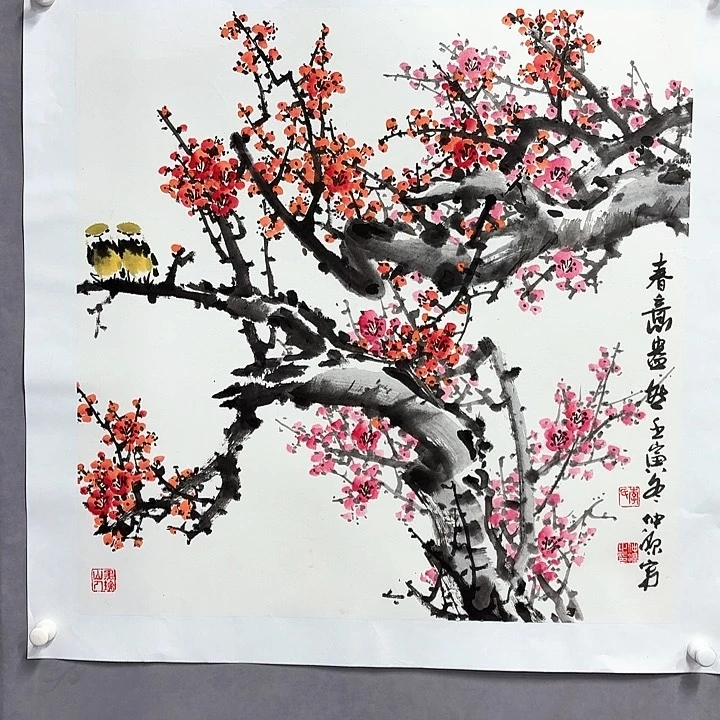 国画亲笔手绘放心去藏