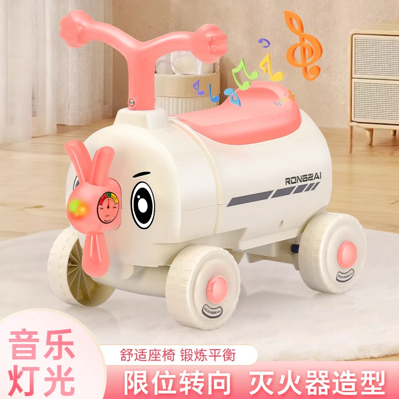 儿童扭扭车四轮平衡车滑行车防侧翻溜溜车1-3岁滑滑车带音乐灯光
