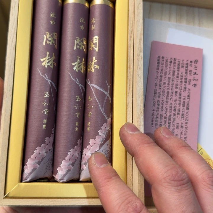 紫砂茶壶现代工艺美术作品