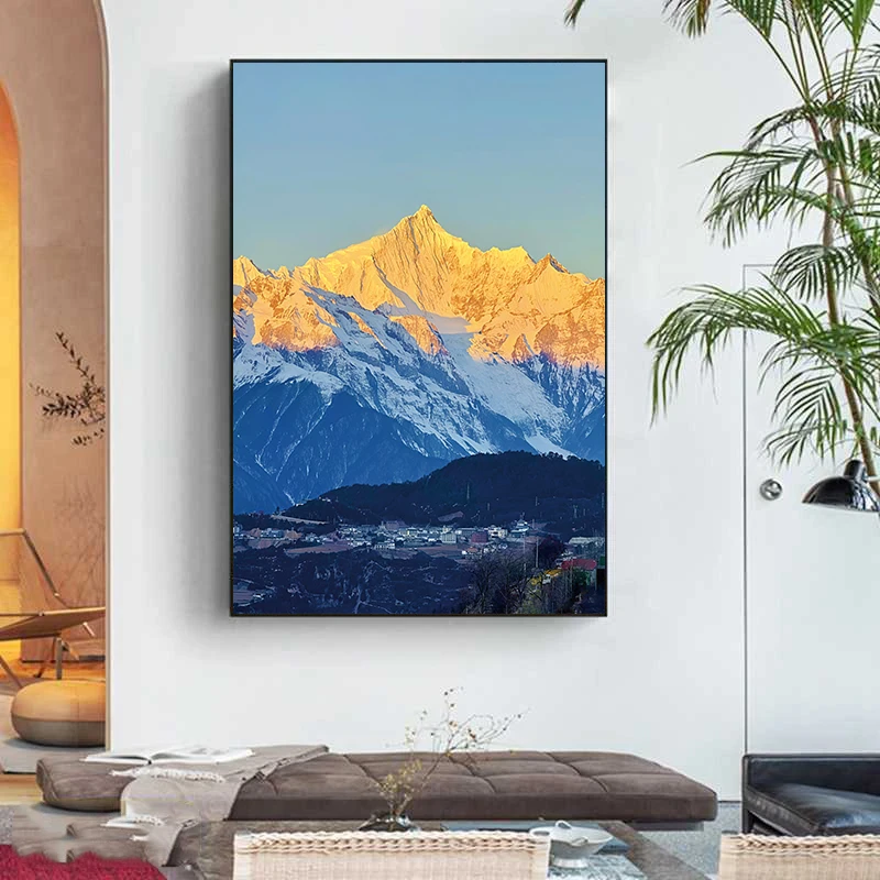 【梅里雪山】金山砂岩肌理沙发背景墙客厅自然美景现代装饰挂画
