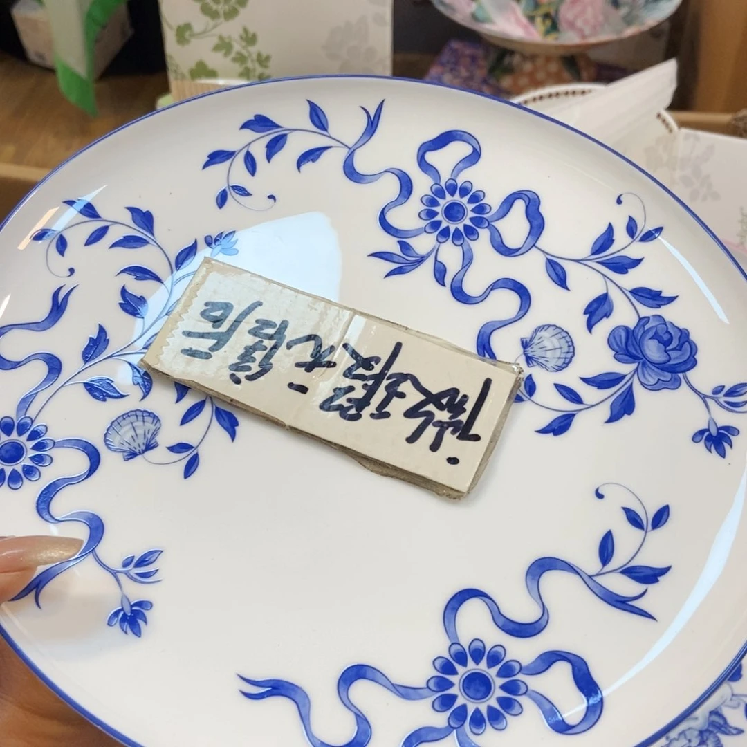 瓷片两单包邮…………………………