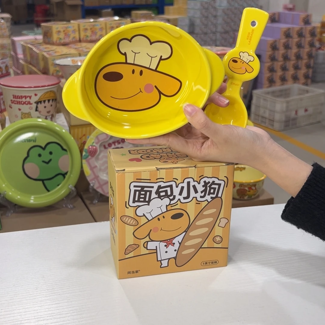 瓷108 陶瓷陶瓷陶瓷艺术