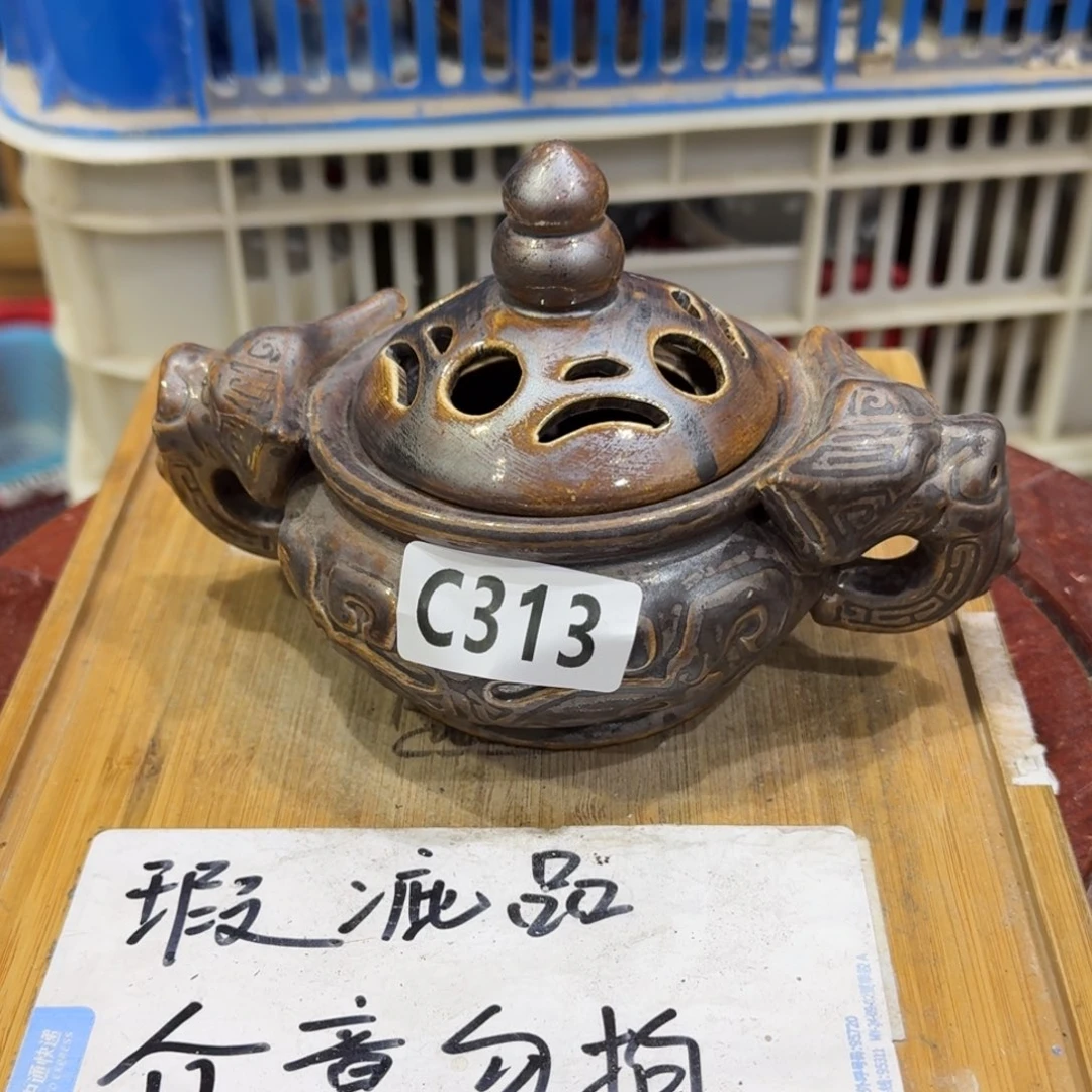 瑕疵介意勿拍陶瓷器皿F621