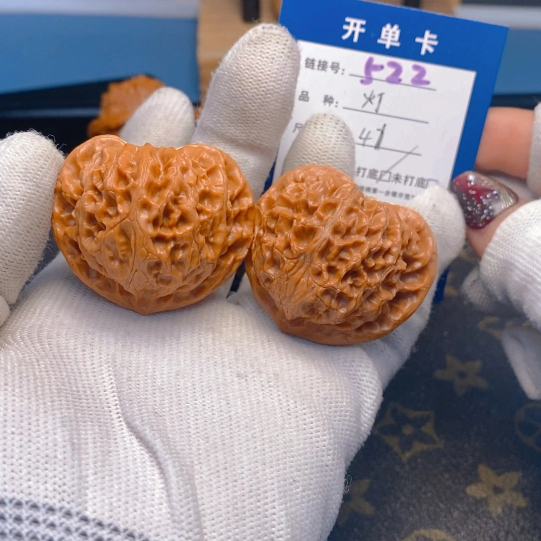 桃核吊坠文玩核桃