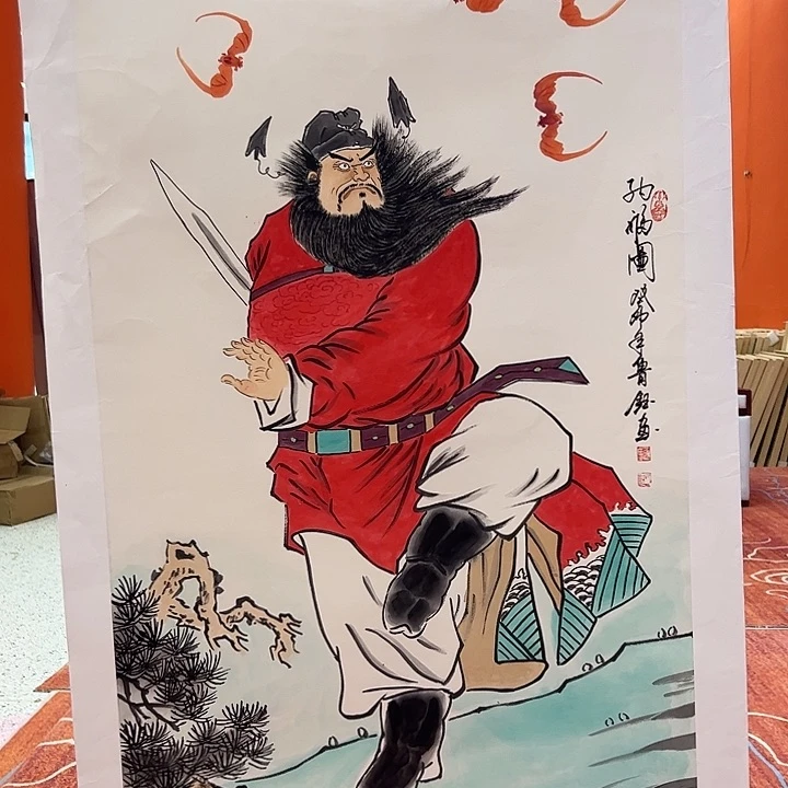 国画过**烟全场福利，拼手速！