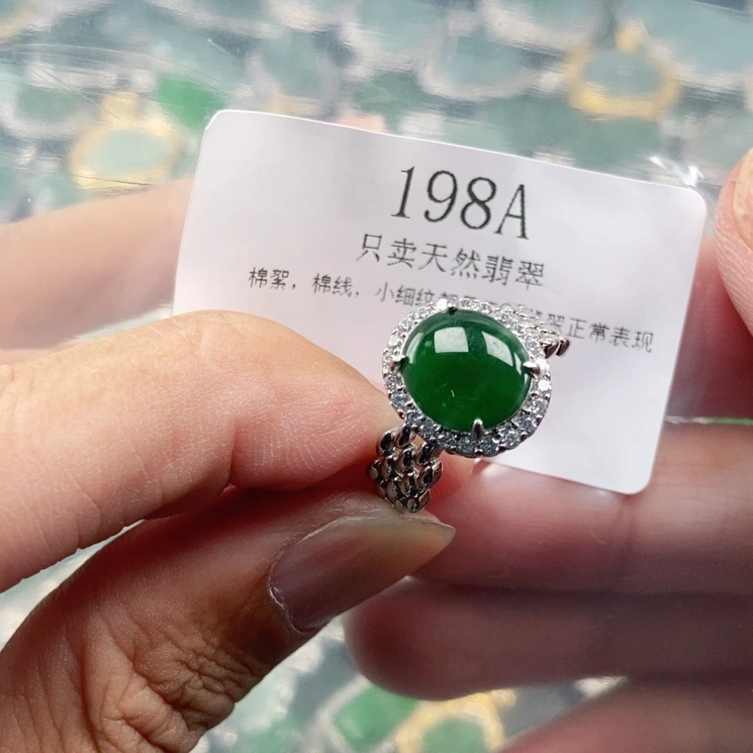 【闪购商品】颈饰未镶嵌翡翠