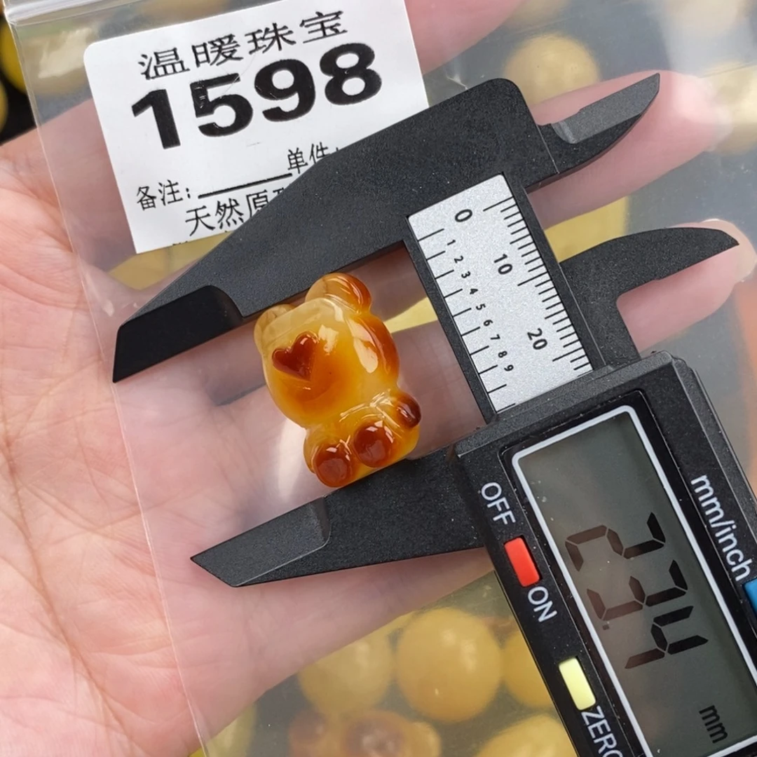 琥珀未镶嵌珠宝奇石裸石