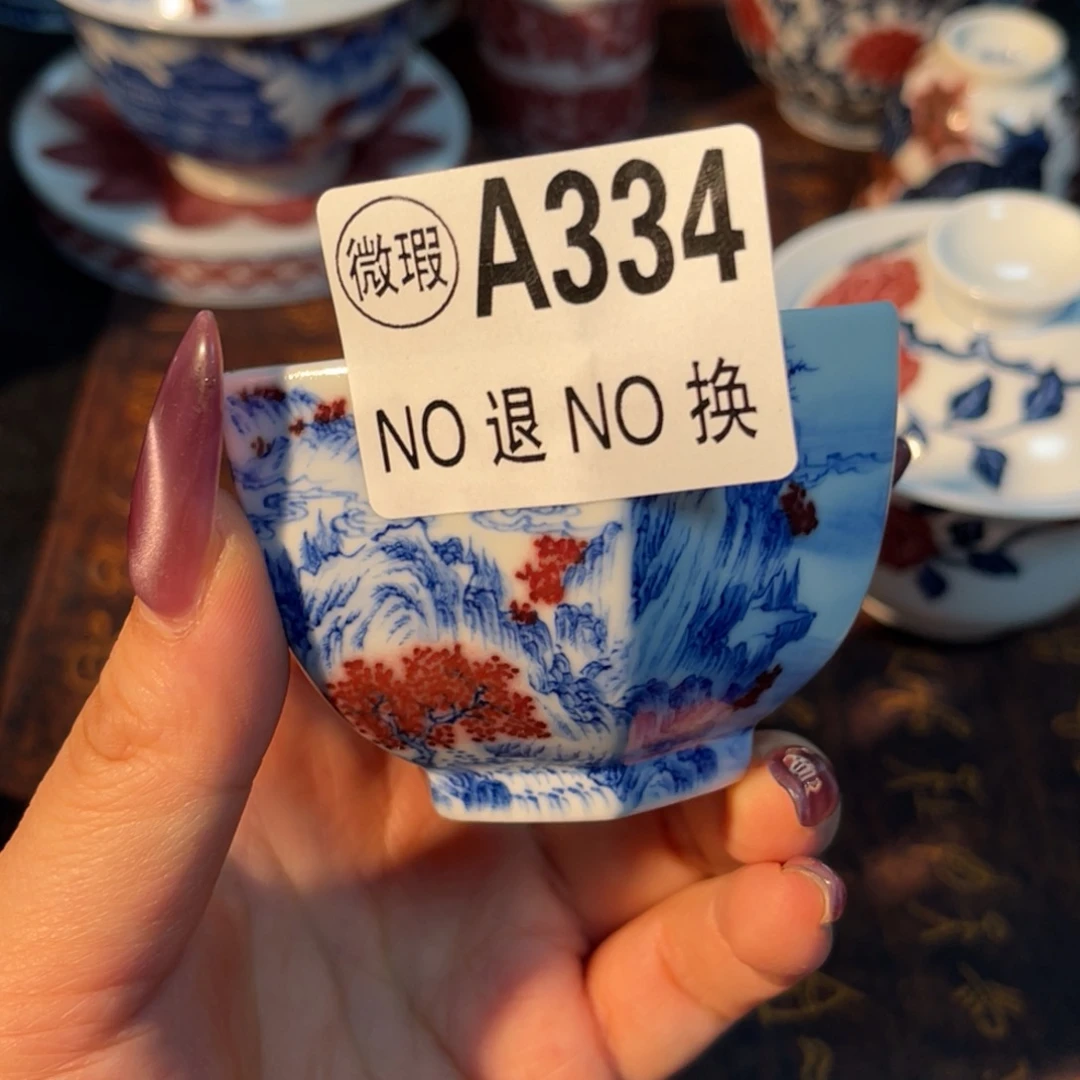 334 半月陶瓷半月陶瓷