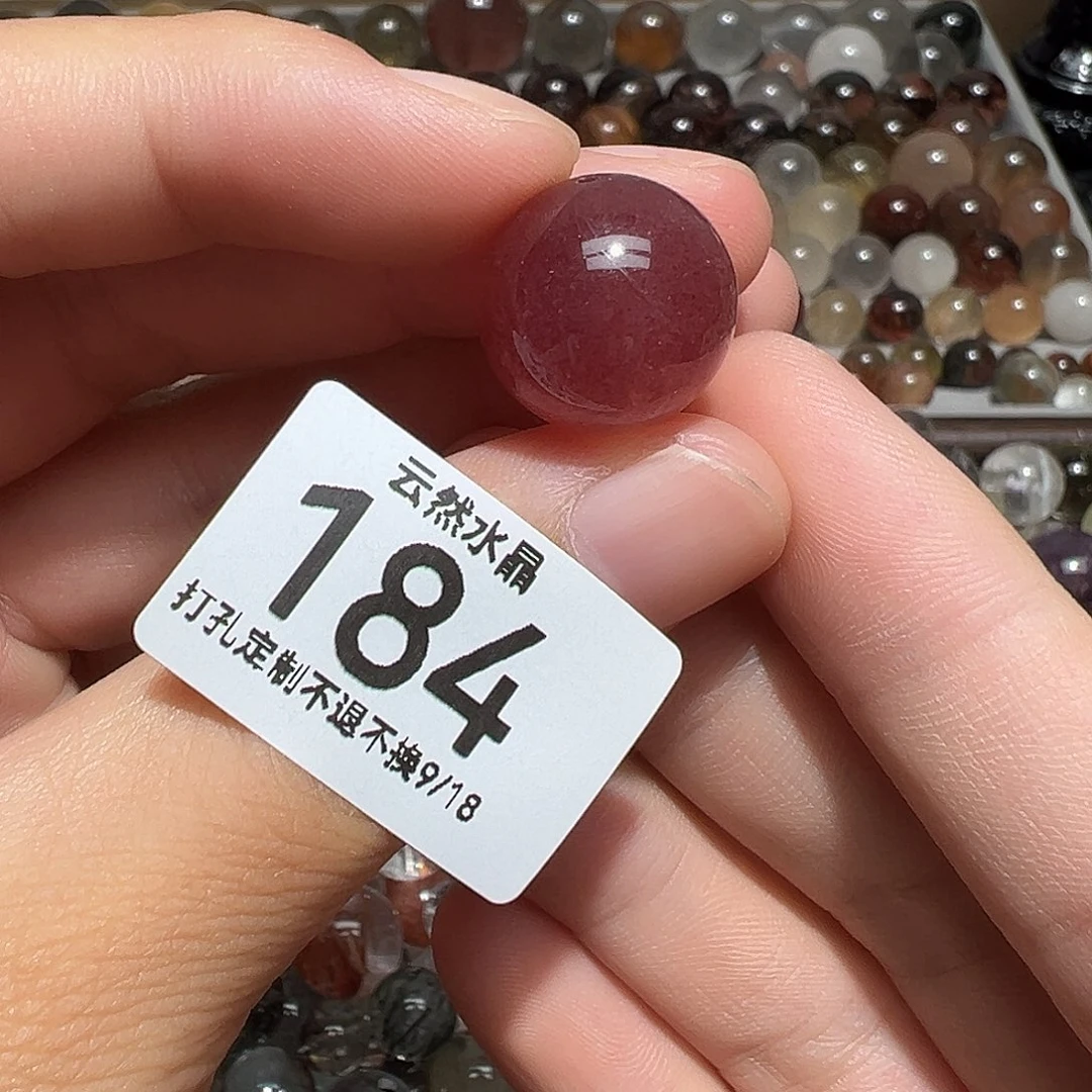 未镶嵌珠宝半成品水晶