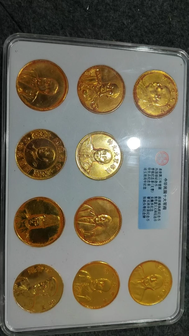 【收藏级】特色入盒拾个园型摆件