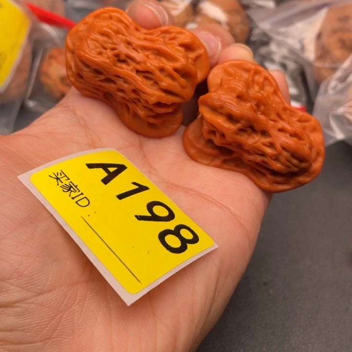 文玩核桃吊坠核桃