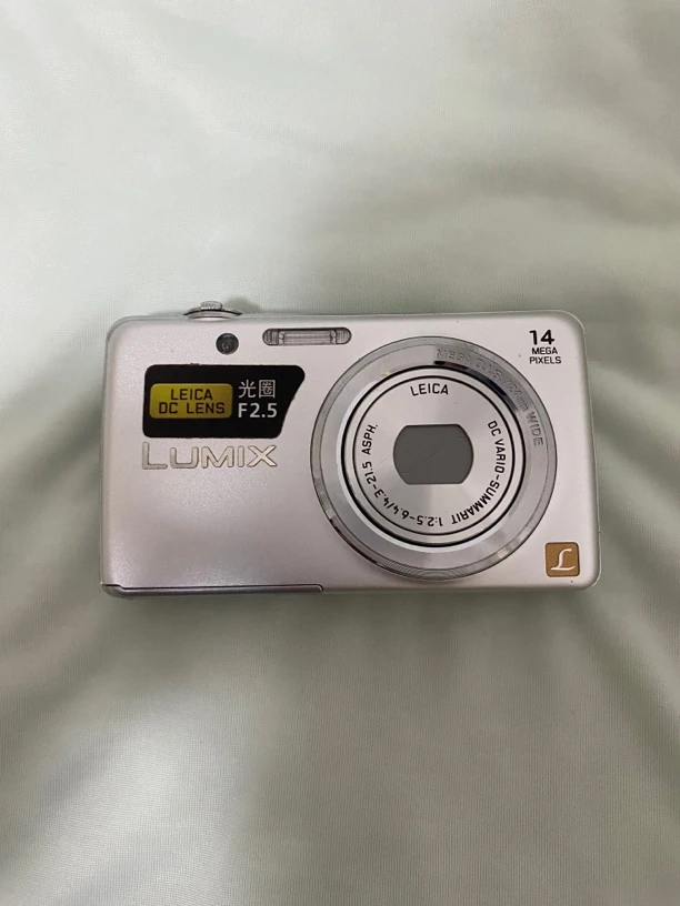9新 Panasonic/松下 fh6银色清冷感出片ccd数码相机