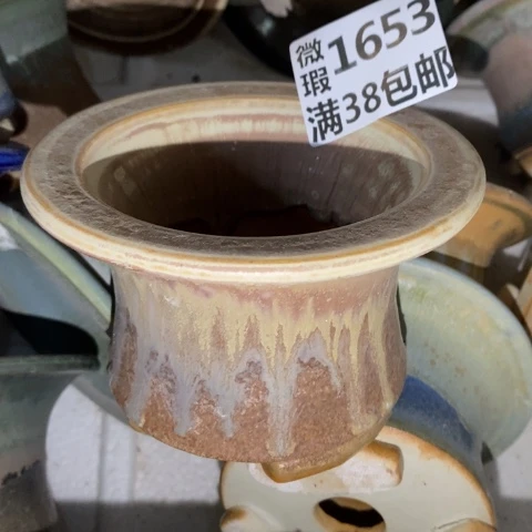 罐1653 微瑕38包邮景德镇陶瓷