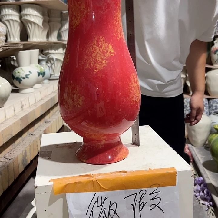 景德镇陶瓷花瓶微瑕介意勿拍