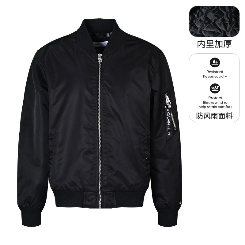 Calvin Klein/卡尔文·克雷恩CK男士休闲防风雨夹克加厚棒球领棉服