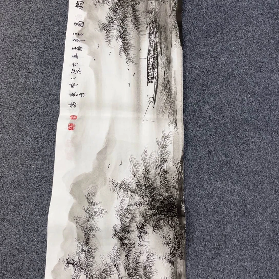 国画我是真的很喜欢