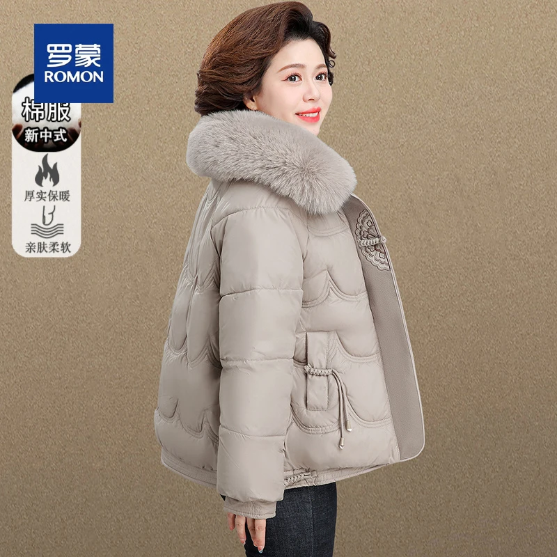 罗蒙新中式妈妈装高档棉衣外套女冬季2025新款保暖中老年棉服袄子