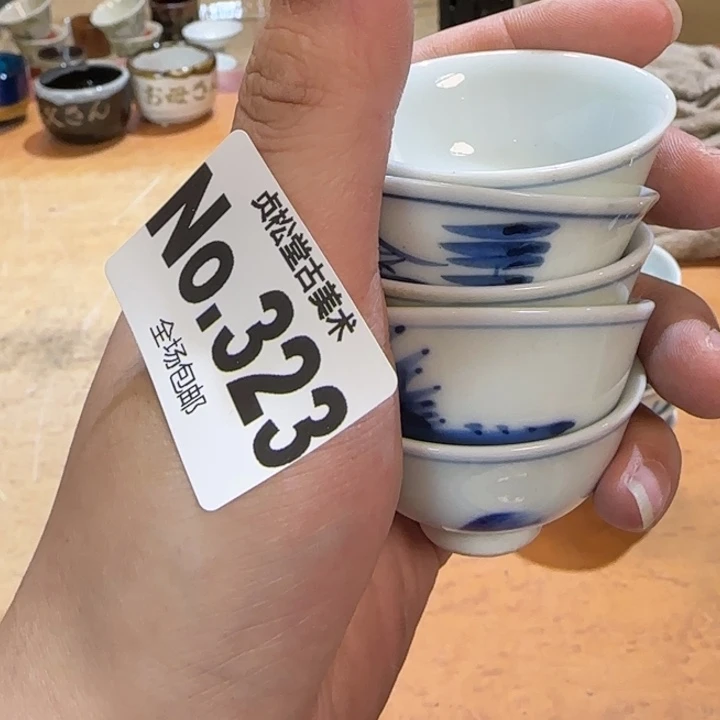 摆件自*丰健健康康平平安安