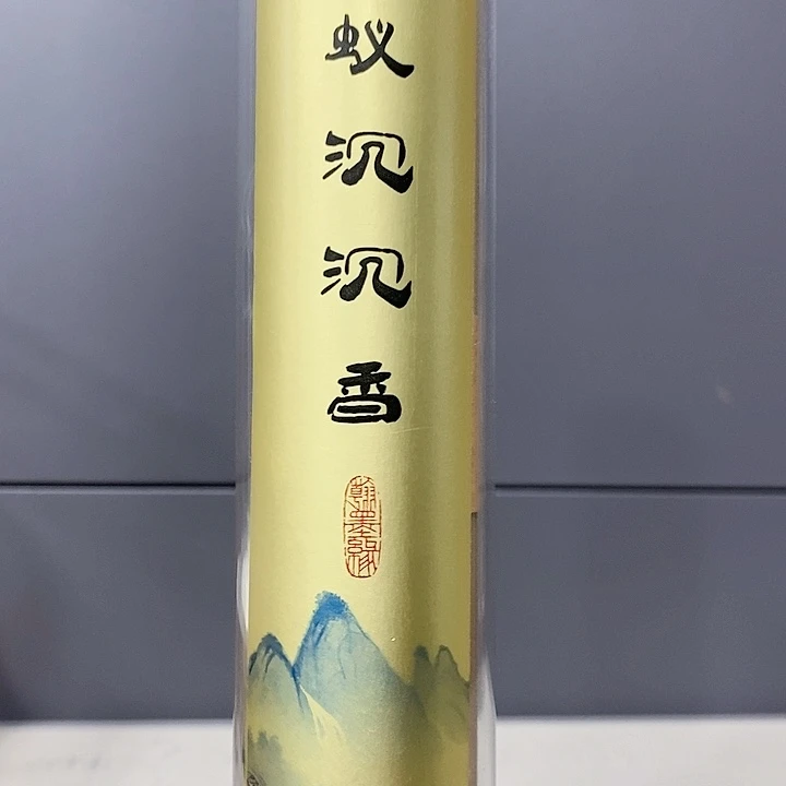 强强有料专属闪购链接