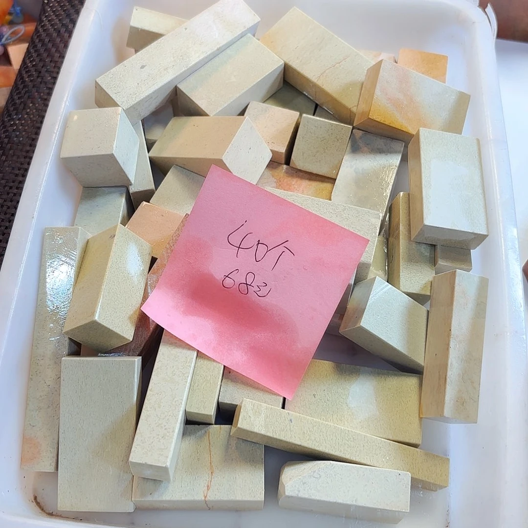 明***曰青田石印石你也不要说