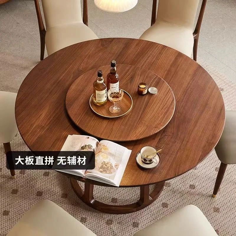 北美黑胡桃圆桌餐桌、