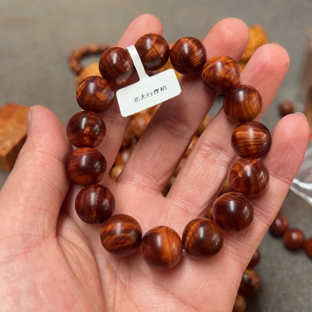 直***八柏木（崖柏）北太行陈化崖柏